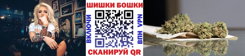 Хочу наркоту Фокино Амфетамин  Alpha PVP  blacksprut рабочий сайт  МАРИХУАНА  Меф мяу мяу 