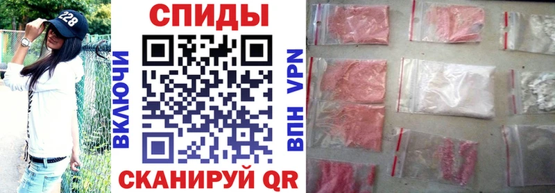 Амфетамин Premium  что такое   Фокино 