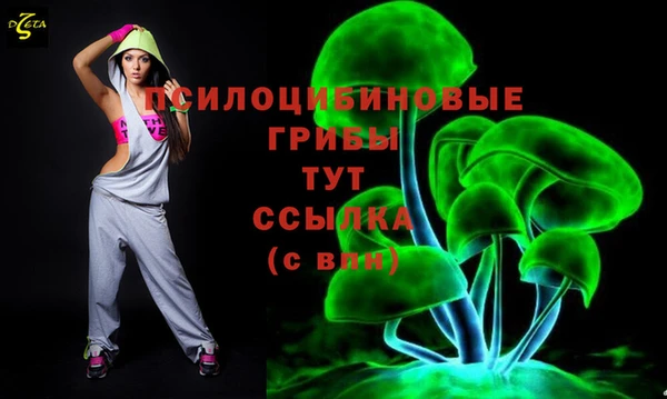 круглые Магадан