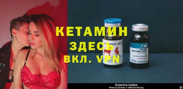 круглые Магадан