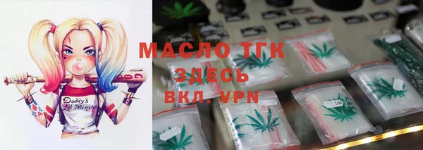 альфа пвп VHQ Майский
