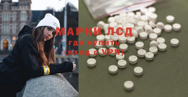 альфа пвп VHQ Майский
