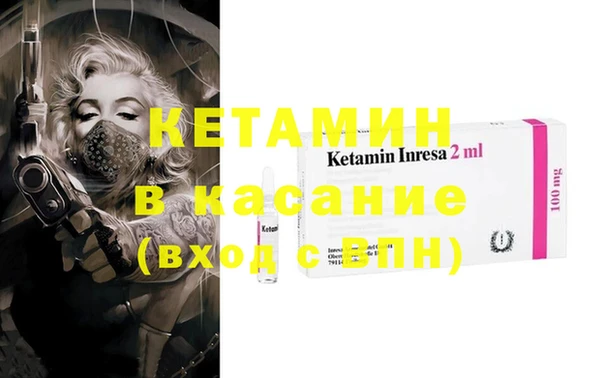 круглые Магадан