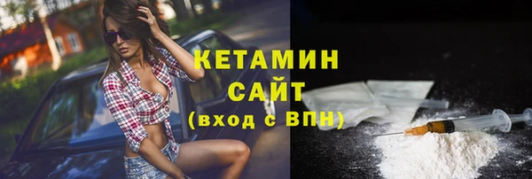 круглые Магадан