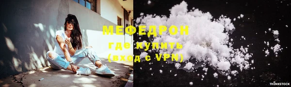 круглые Магадан