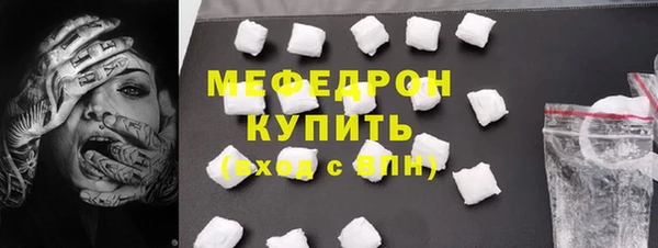 круглые Магадан