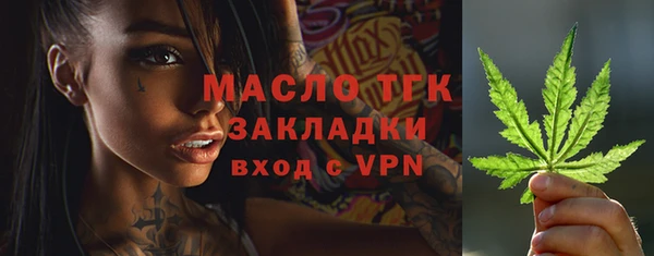 круглые Магадан