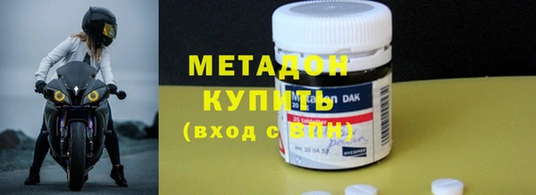твердый Магас