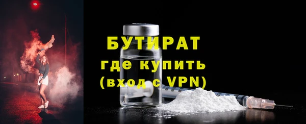 круглые Магадан