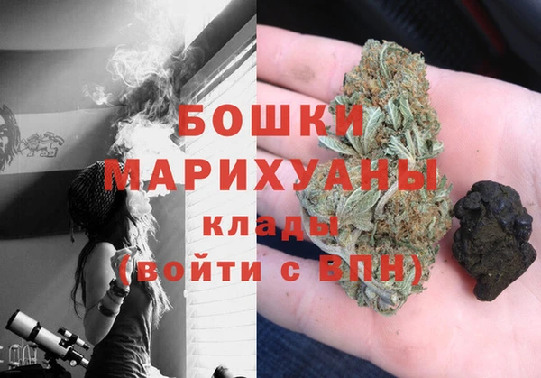 круглые Магадан