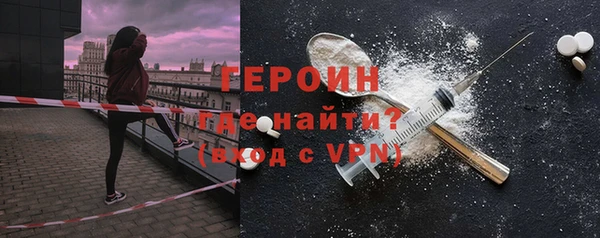 круглые Магадан