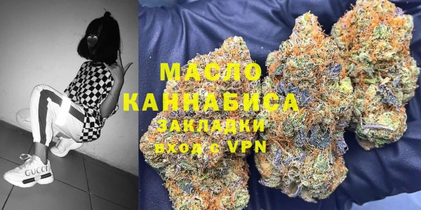 альфа пвп VHQ Майский
