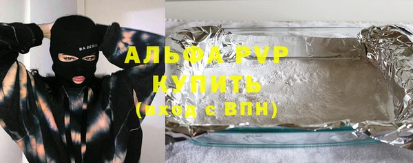 круглые Магадан