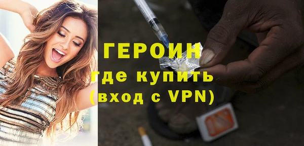 круглые Магадан