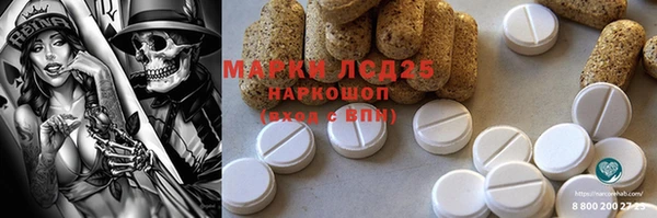 круглые Магадан