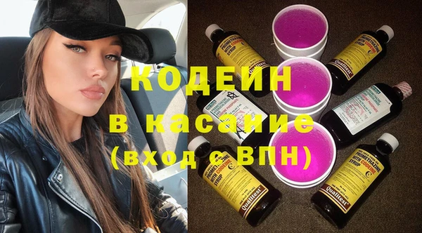 твердый Магас