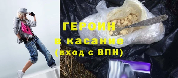 круглые Магадан
