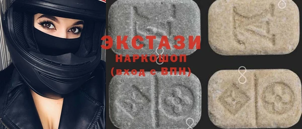 круглые Магадан