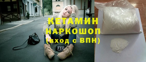 кокс Алапаевск